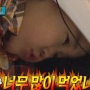 대선정 이미지
