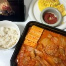 버르장머리 헤어샵 - 아산시 | 폭염아 물러가라