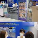 와이즈메디컬그룹 이미지