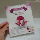 카라코사 | [원스어먼스] 5월 박스 사용후기♥ 뷰티박스 추천!