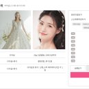 드마레헤어 이미지