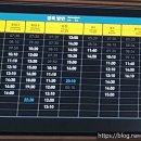 하슬라로 27 이미지