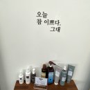 헤어리201