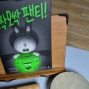문해력쑥쑥 그림책테라피 이미지
