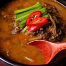 흥부골남원추어탕 이미지