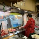 맛존치킨호프 이미지