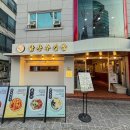 나랑김밥 이미지
