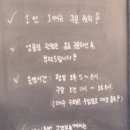 에스아쿠아앤카페 이미지