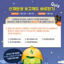 공단커피 이미지