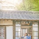 리틀포레스트 네이버블로그