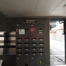 행신역(KTX, 경의중앙선) 네이버블로그