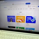 아트클릭 | 아이클릭아트 무료이미지와 일러스트 활용 후기