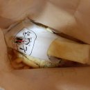 오!비어!!