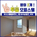 원영크레온 이미지