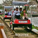 (주)경기의왕레일파크 이미지