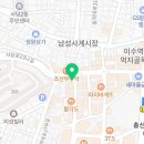 이고집쭈꾸미B 이미지