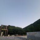 서울추모공원 화장실 이미지