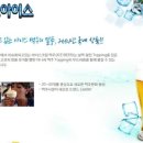 카인드치킨 이미지