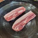 원동흑돼지 이미지