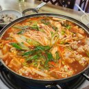 포수동태탕