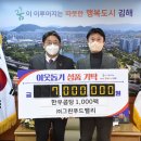 ㈜그린팩 이미지