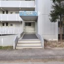 진잠행운공인중개사사무소 이미지