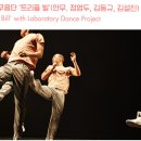 트리플 빌 이미지