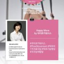 HAPPY FITNESS 이미지