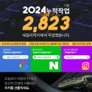【실사례】 벤츠 E220d 쿠페 키복사 성공! 17년식도 OK!