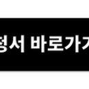 H2012 이미지