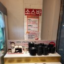 마라쿵젠 | [부산/남포동] 마라탕 훠궈 무한리필 맛집 남포동 마라쿵젠 후기