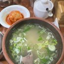 명동미성옥 이미지