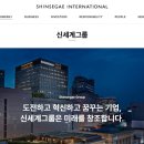 태영화학㈜ 이미지