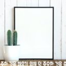 (주)비움 이미지