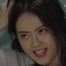 머리끄댕이 이미지