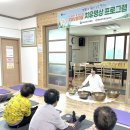 청송군농업기술센터 | 청송사과와 우병윤 청송군 정책 농업 전략의 승부처