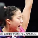 플래시전광판 이미지