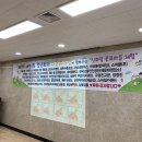 태원교통(주) 이미지