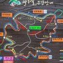 대청세탁소 이미지