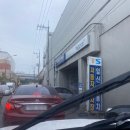 일신공업사 이미지