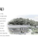 의형제푸드 네이버블로그
