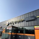 맛뜰한식뷔페 이미지