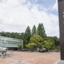 유엔군 초전기념관 이미지