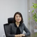 세무법인충정울산지사