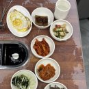 가마솥24시식당 네이버블로그