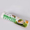 GS25양주신산점 | 생각보다 맛이 괜찮아서 GS25 영양 부추 오리 김밥 후기