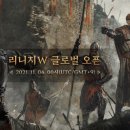w-11 파이낸셜뉴스