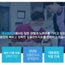 윤치과