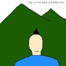 다영슈퍼 | Jeju(5)