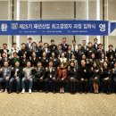 주식회사 다연 이미지